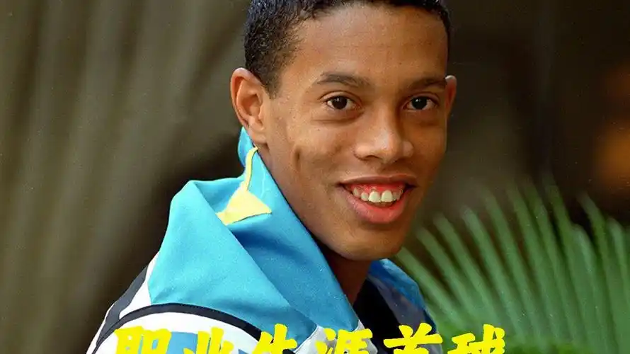 有效