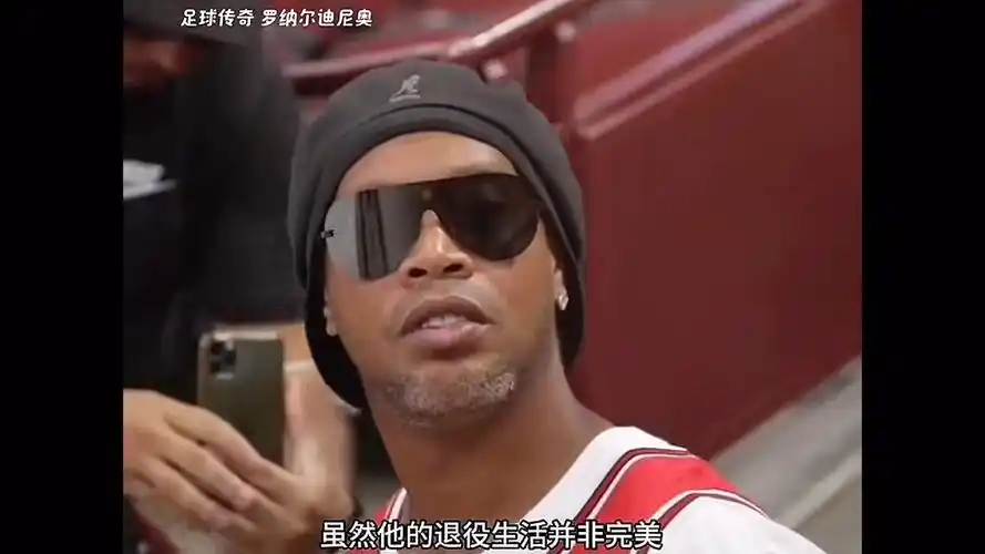 切爾西在賽 切爾西在賽